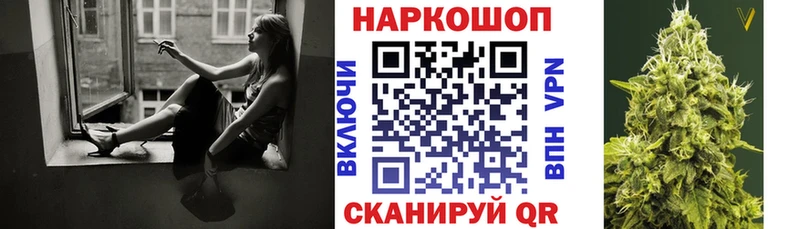 Виды наркоты Среднеуральск Cocaine  Каннабис  МЕФ  Гашиш 