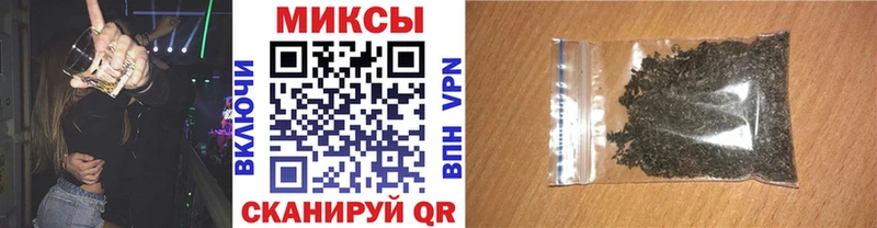 Бутират BDO 33%  что такое   Среднеуральск 