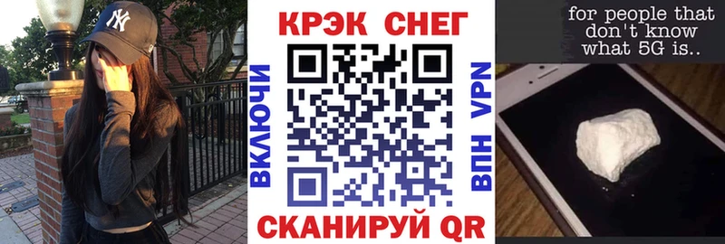 COCAIN Эквадор Среднеуральск