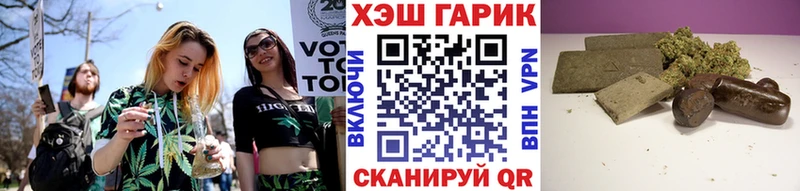 ГАШ Ice-O-Lator  Среднеуральск 