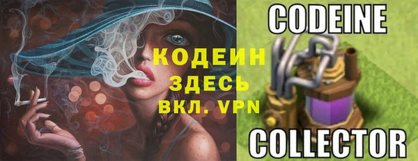 не бодяженный Богородск