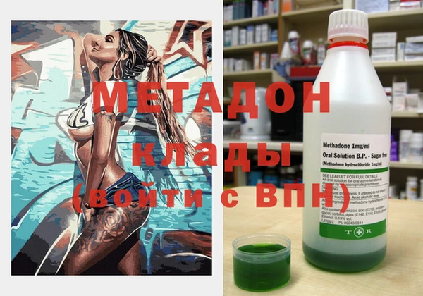 спиды Богданович