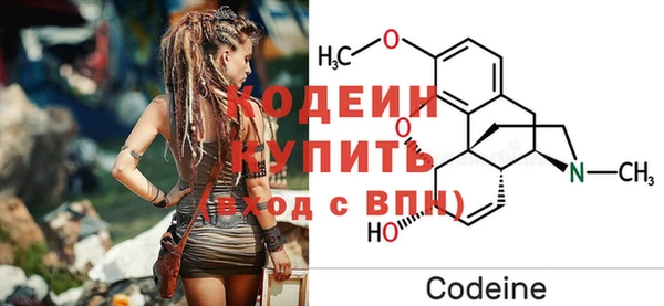 а пвп мука Сафоново