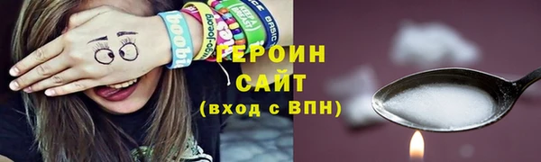 гашиш Сатка