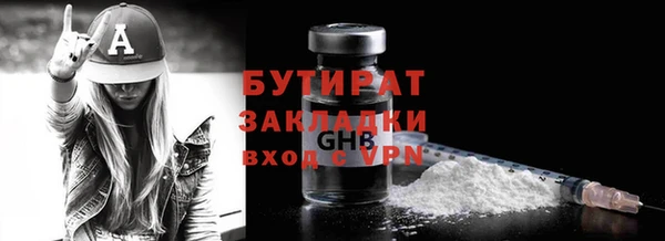 гашиш Сатка
