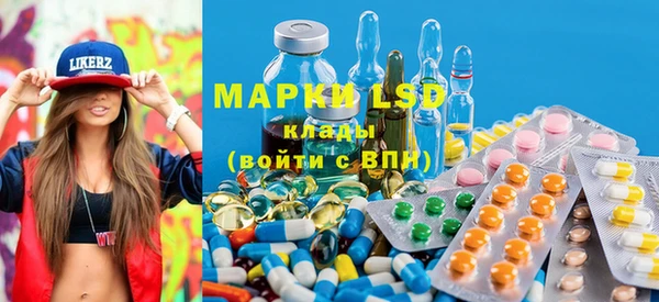 спиды Богданович