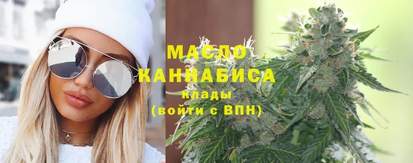 COCAINE Аркадак