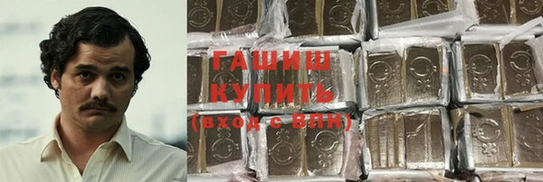 COCAINE Аркадак