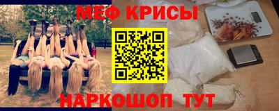 таблы Свободный