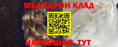 хмурый Рыбинск