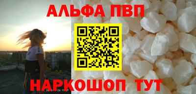 хмурый Рыбинск