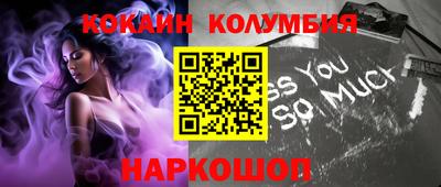 а пвп мука Рязань