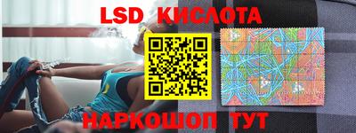 хмурый Рыбинск