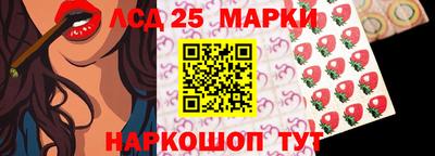 мефедрон VHQ Рузаевка