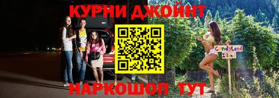 хмурый Рыбинск