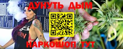мефедрон VHQ Рузаевка