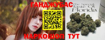 хмурый Рыбинск