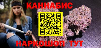 хмурый Рыбинск