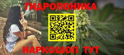 хмурый Рыбинск