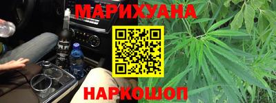 хмурый Рыбинск