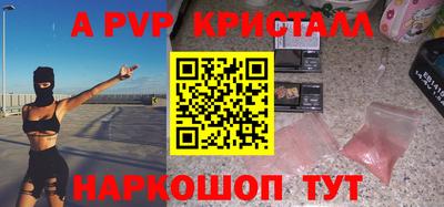 хмурый Рыбинск