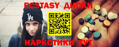 хмурый Рыбинск