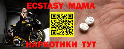 хмурый Рыбинск