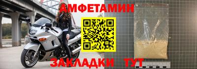 хмурый Рыбинск