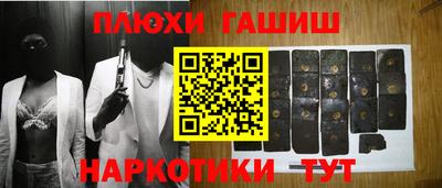 таблы Свободный