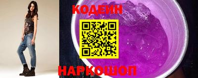 а пвп мука Рязань