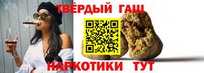 а пвп мука Рязань