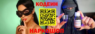 а пвп мука Рязань