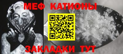 хмурый Рыбинск