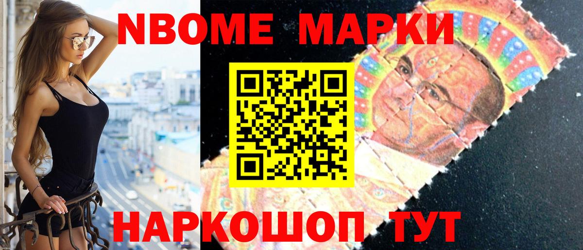 Лсд 25 экстази кислота Среднеуральск