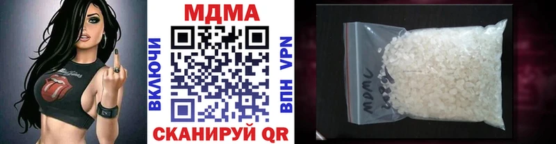 МДМА молли  Среднеуральск 