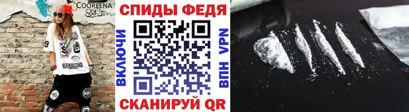 купить наркоту  Среднеуральск  Метамфетамин Декстрометамфетамин 99.9% 