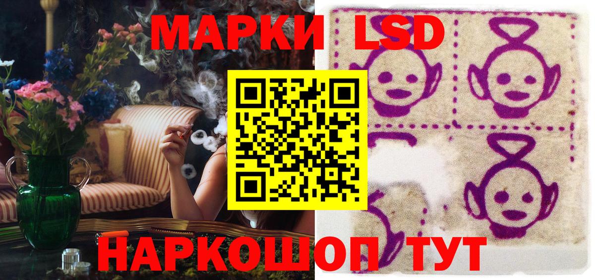 Марки N-bome 1,5мг Среднеуральск